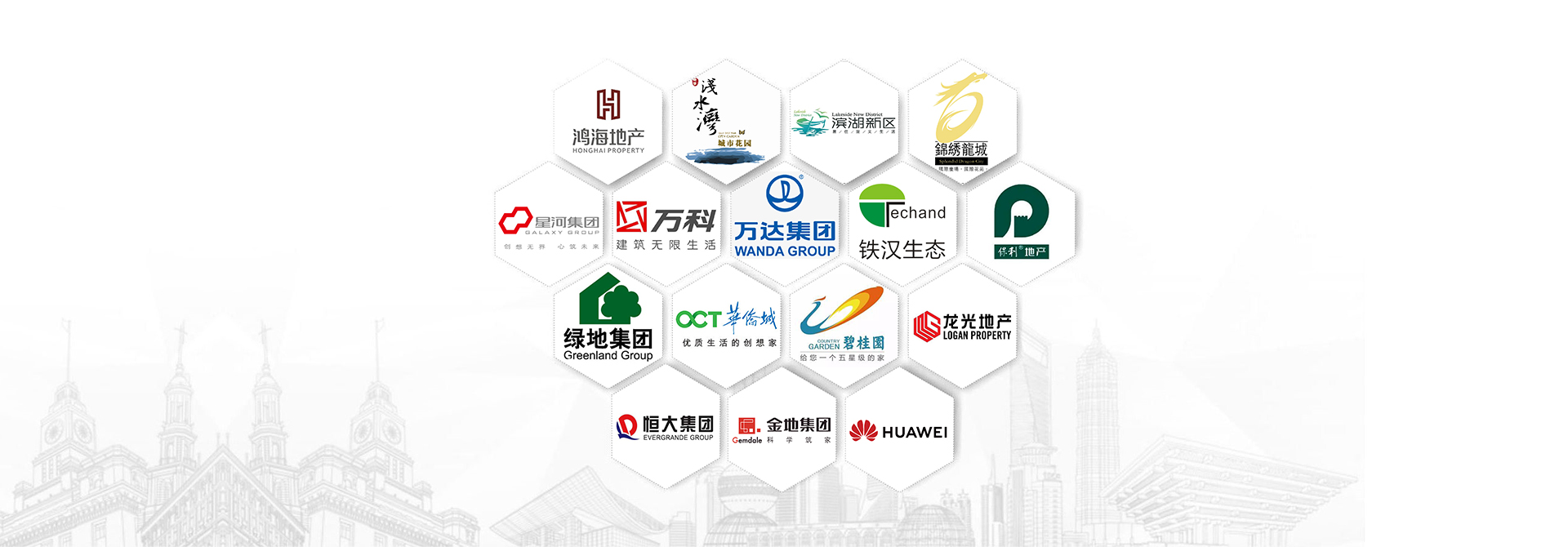 武漢塑木價(jià)格